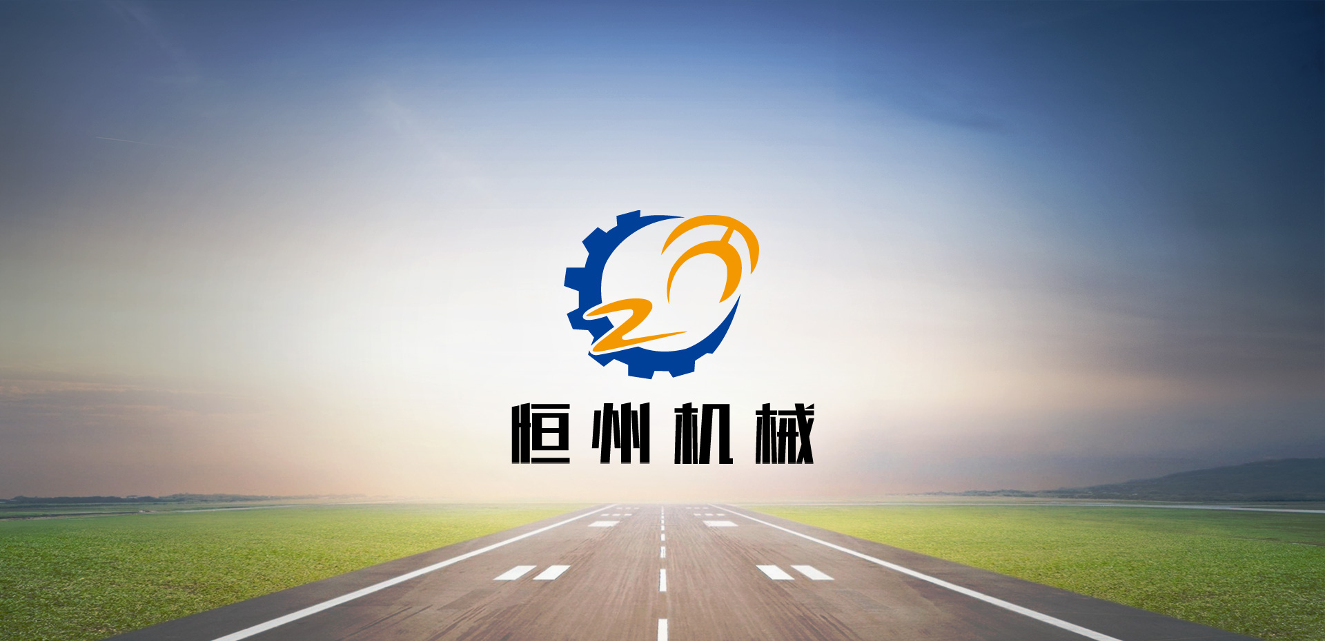 微型導(dǎo)軌,直線(xiàn)導(dǎo)軌,國(guó)產(chǎn)導(dǎo)軌,線(xiàn)軌,滑軌